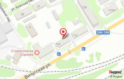 Компания Мастер Строй в Кинешме на карте