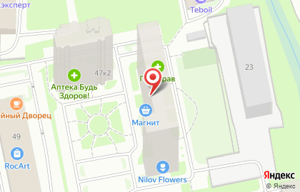 Супермаркет Магнит на Полевой Сабировской улице на карте