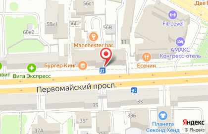 Кафе Gusto на Первомайском проспекте на карте