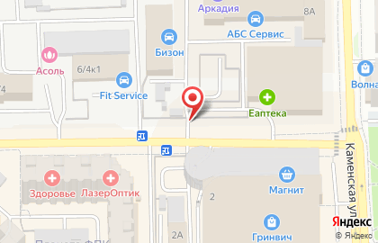 Автостоянка в Кемерово на карте
