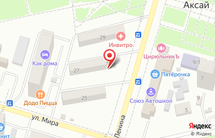 Магазин разливных напитков Балаган на проспекте Ленина на карте