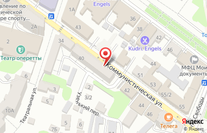 Логос на Коммунистической улице на карте