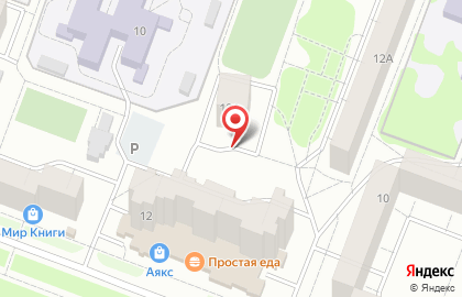 ООО ЭкспрессДеньги на бульваре Чавайна на карте