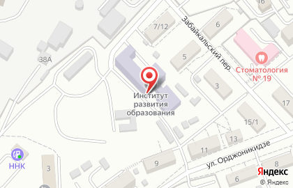 Хабаровский краевой институт развития образования на Забайкальской улице на карте