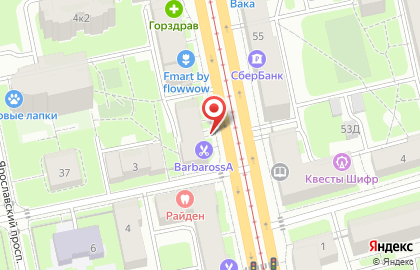 Парнас-м на карте