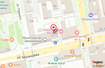 Кафе-пекарня Европейская пекарня на улице Горького на карте