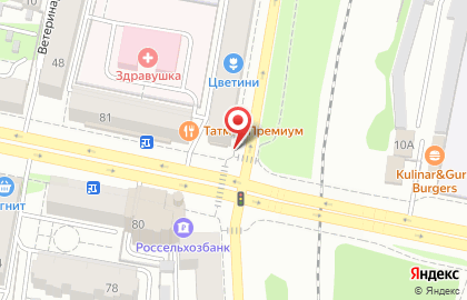 Японская экспресс-парикмахерская Чио Чио на улице Достоевского на карте