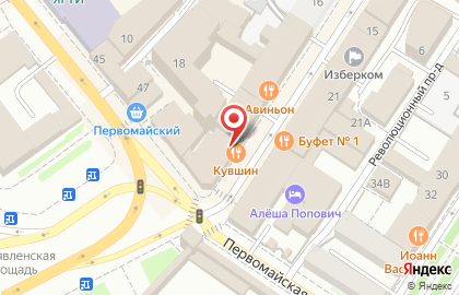 Ресторан КУВШИН в Ярославле на карте