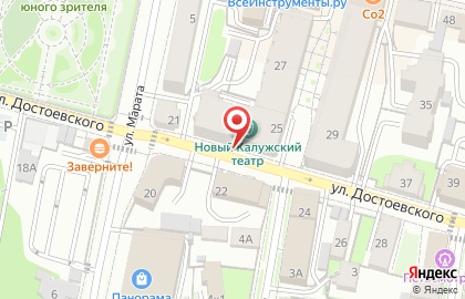 Магазин детских колясок Коляски-кроватки.ру на карте