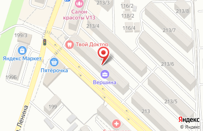 Рыболов, ИП Косенко С.В. на улице Ленина на карте
