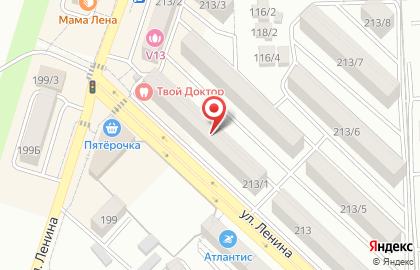 Пивкоff на улице Ленина на карте