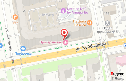 Студия маникюра и педикюра Пространство на карте