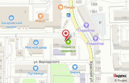 Ломбард онлайн в Центральном районе на карте