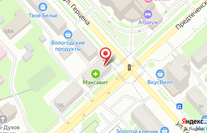 Бухгалтерская фирма Бухгалтер-Проф на улице Герцена на карте