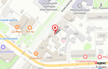 Центр развития ребёнка Smarty Kuz на карте