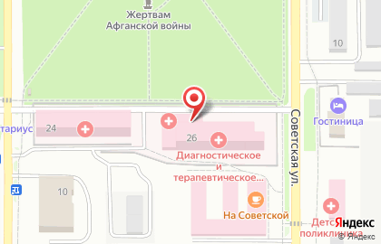 Центр Оказания Паллиативной Помощи Ты Не Один на карте