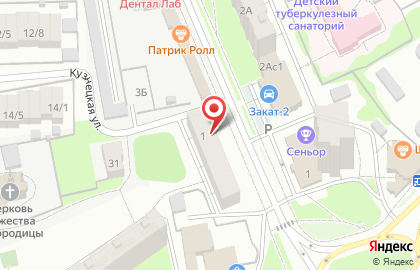 Отдел жилищных субсидий администрации городского округа Орехово-Зуево на карте