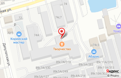 Студия обжарки кофе спортивно-оздоровительный комплекс на карте