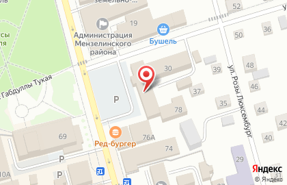 Почта России, АО на улице Ленина на карте