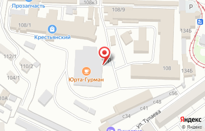 Станция техосмотра и страхования на карте