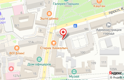 Прокуратура Октябрьского района в Ставрополе на карте