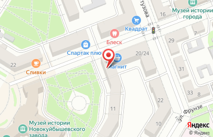 Минимаркет в Новокуйбышевске на карте