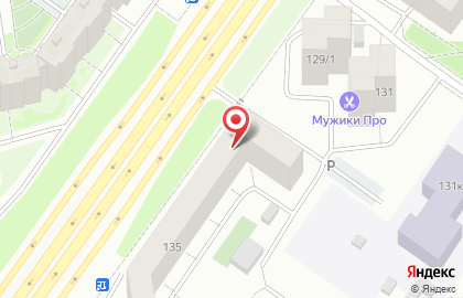 Студия путешествий АРТ Трэвел Тюмень на улице Мельникайте на карте