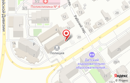 Отдел по вопросам миграции Отдел МВД России по Ленинскому району г. Томска на карте