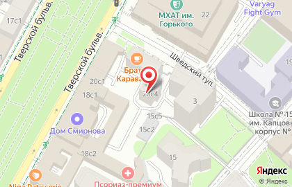 Кулинарная Лавка Братьев Караваевых на Пушкинской на карте