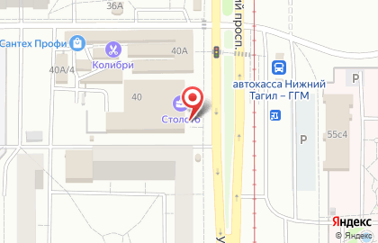 Аптека 03 на Уральском проспекте на карте