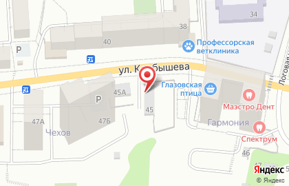 Магазин автозапчастей АвтоМаркет в Орджоникидзевском районе на карте