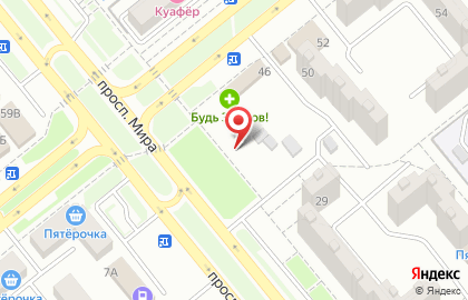 Магазин автозапчастей Авто shop на улице Гагарина на карте