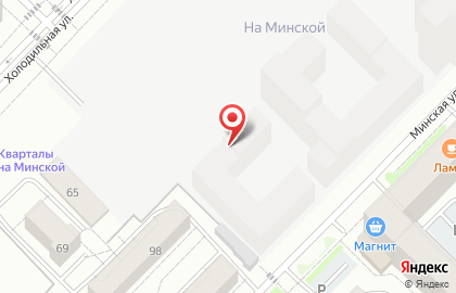 Салон бытовой техники на Холодильной улице на карте