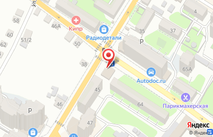 Магазин Красное & Белое в Саратове на карте