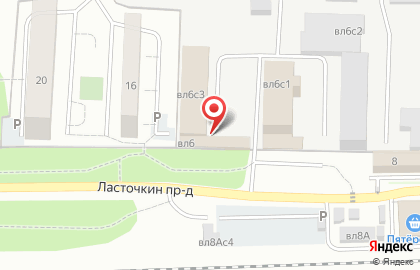 Производственная компания Арманна на карте