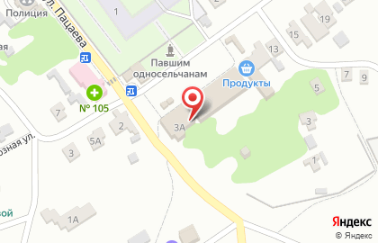 Магазин товаров для дома, ИП Горлов К.И. на улице Фокина на карте