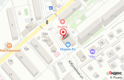 Супермаркет Мария-Ра на улице Дзержинского на карте