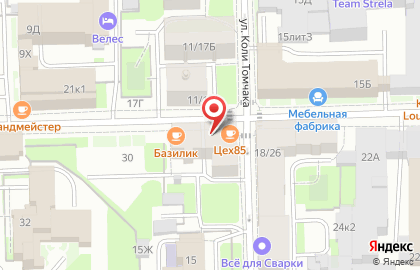 Аптека Столички на ​Заставской на карте