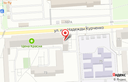 Магазин здорового питания Солнце Маркет на Молодёжной улице на карте