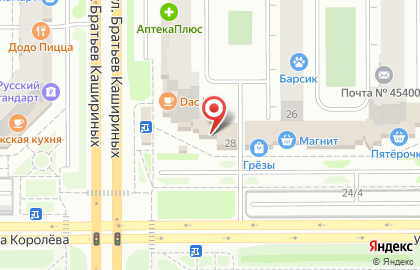 Магазин Косметичка на улице Братьев Кашириных на карте