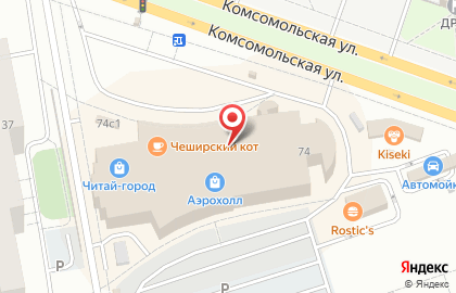 Аптека Ригла в Тольятти на карте