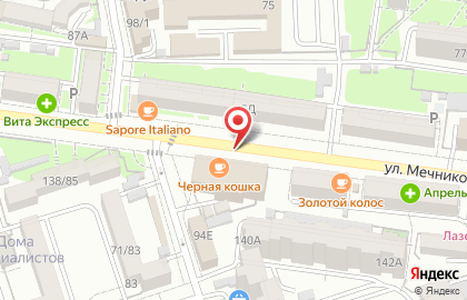 Аптека Юг Фарма на улице Мечникова на карте