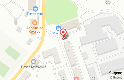 Водомат Аква кристалл на улице Доватора на карте