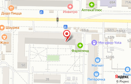 Зоомагазин Живой мир в Комсомольском районе на карте