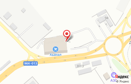 Исламский магазин Salsabil aroma на карте