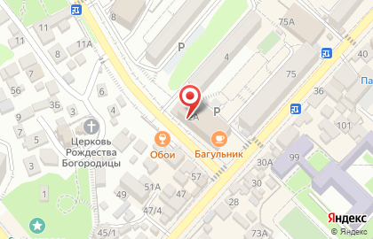 Салон кухонной мебели на Партизанской улице на карте
