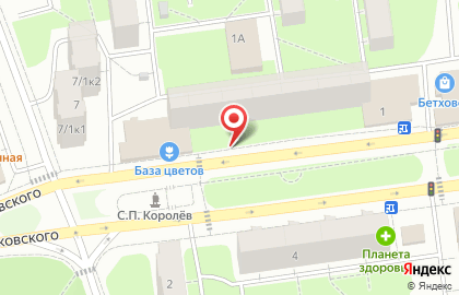 Стардог!s на проспекте Королёва на карте