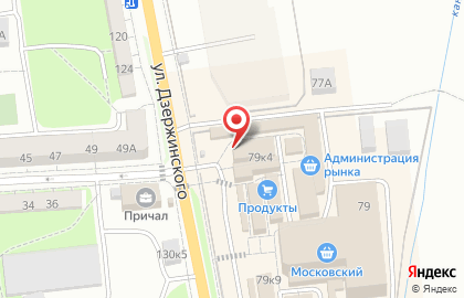 Теле2 на улице Дзержинского на карте
