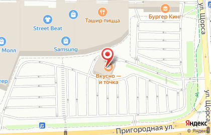 Автошкола Союз на улице Щорса на карте