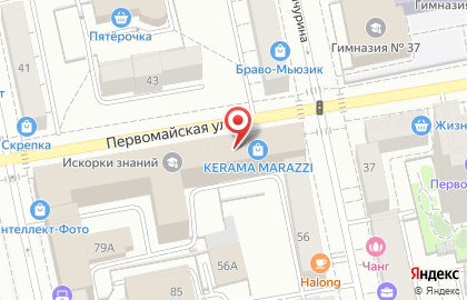 Магазин керамической плитки Керамир на Первомайской улице на карте